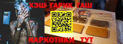 прущая мука Можайск
