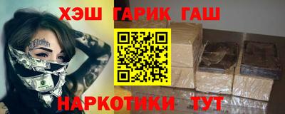 скорость mdpv Бийск