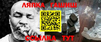 бутик Малоярославец