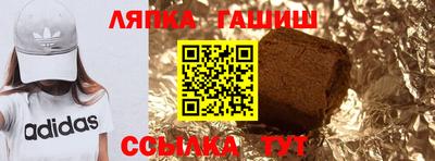 скорость mdpv Бийск