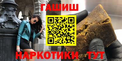 скорость mdpv Бийск