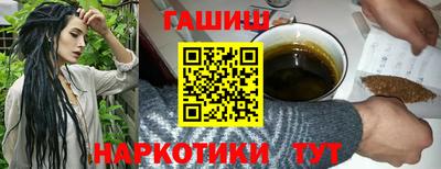 мяу мяу мука Аргун