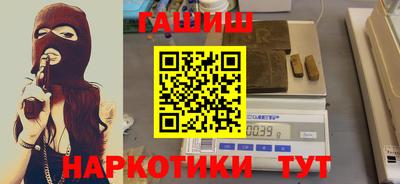 прущая мука Берёзовский