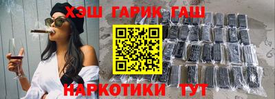 скорость mdpv Бийск