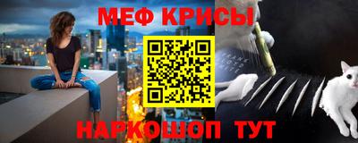 прущая мука Берёзовский