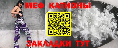 2c-b Малгобек