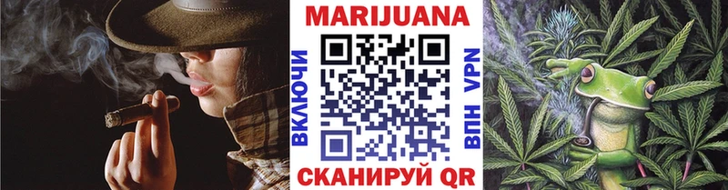 Марихуана ГИДРОПОН  где продают   кракен ТОР  Сургут 